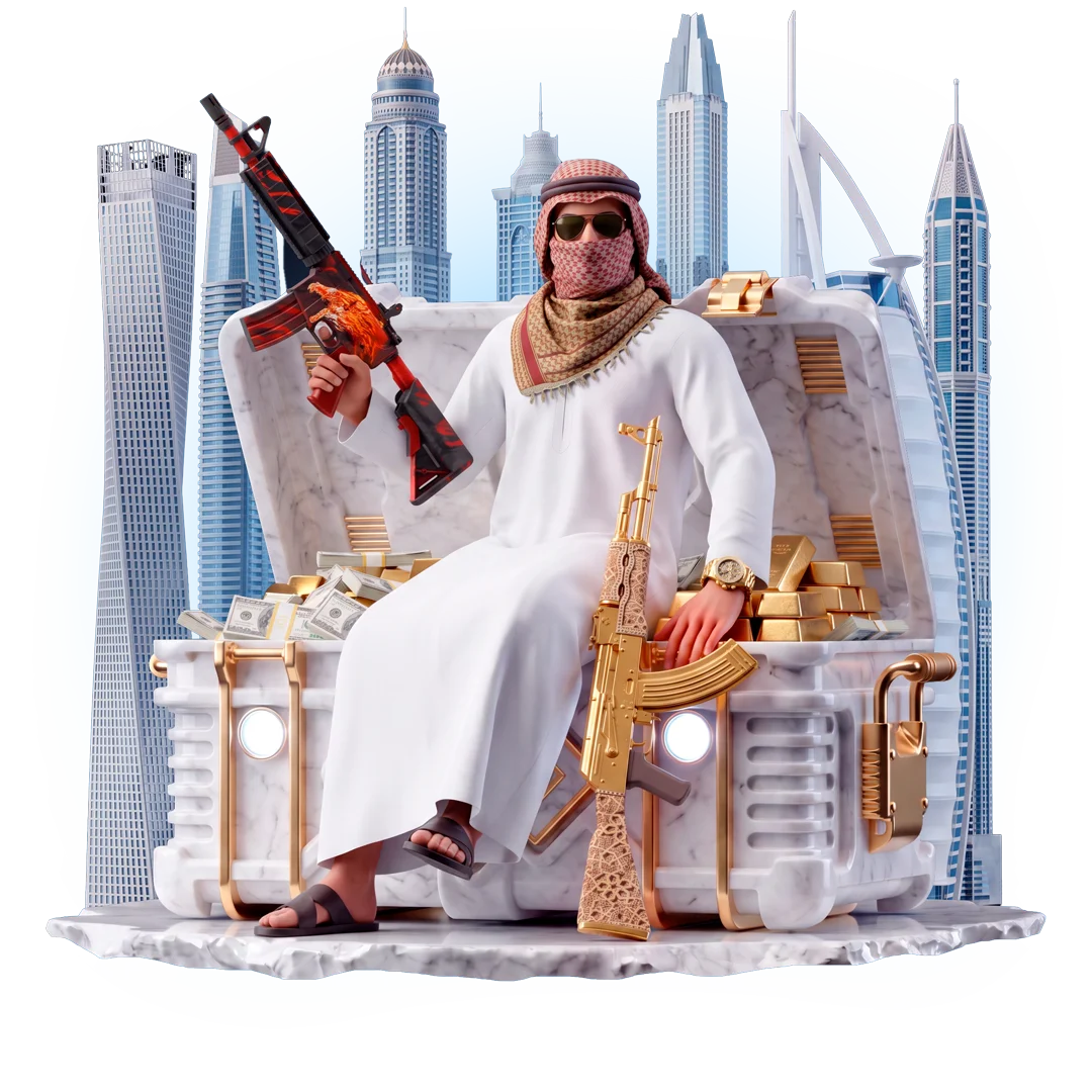 Кейс Шейха